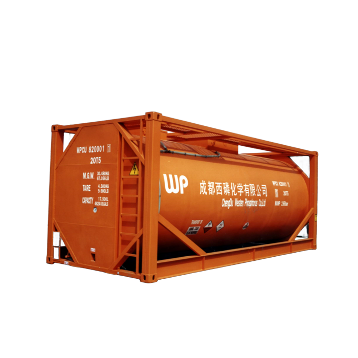 img of 20英尺黃磷罐箱